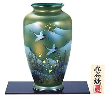 2858 九谷焼　山水人物文　花瓶 I-285越田基一作 九谷焼染付青手山水文花瓶 展覧会出展品 - 石川